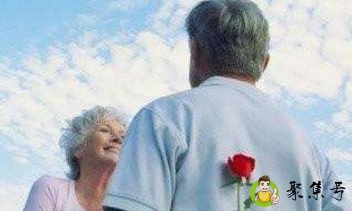 743爱情代表啥意思