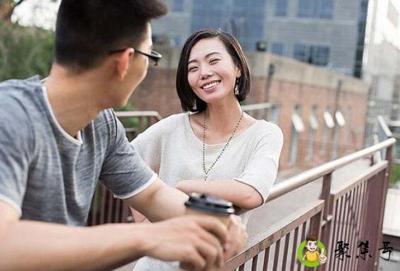 和慢热型男生聊天技巧