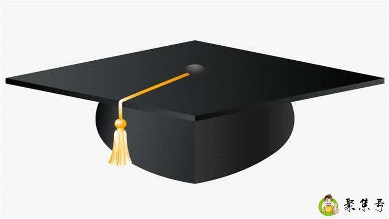 学士服白色边代表什么