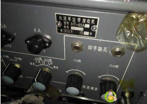 单边带和双边带的区别