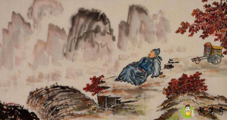 山行选自什么作者是谁