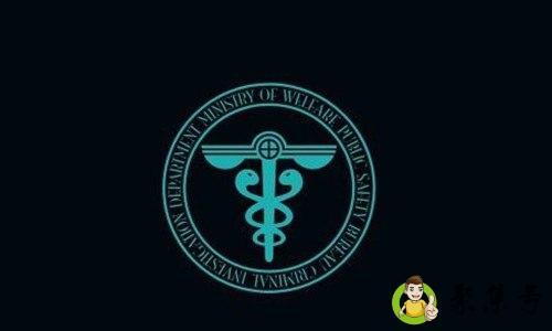 双蛇杖标志什么意思