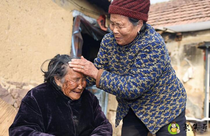 老人回光返照症状