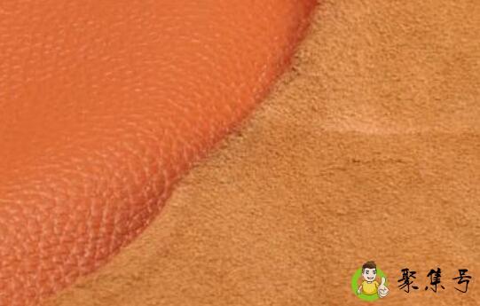 剖层牛皮是真皮吗