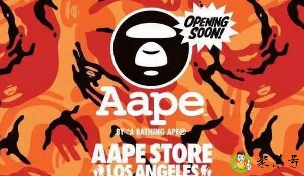 aape和bape有什么区别