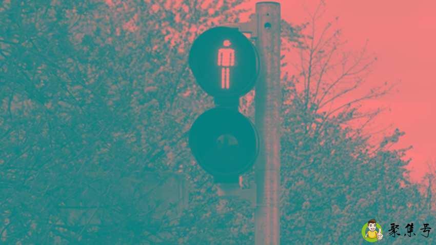 三让原则是哪三让呢