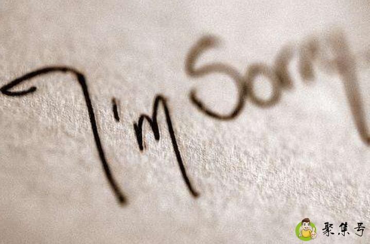 丝尼玛塞什么意思