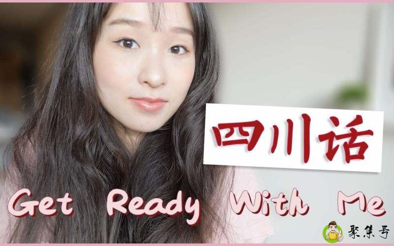 你像个hape什么意思