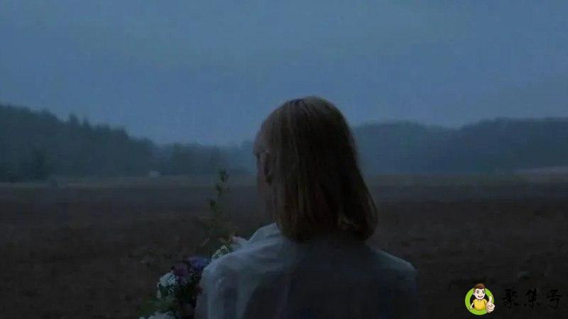 emo一下是什么意思