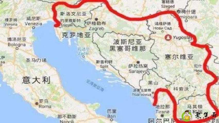 南斯拉夫在哪里