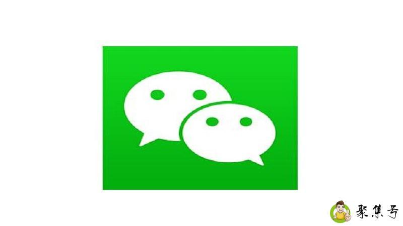 微信头像有什么讲究