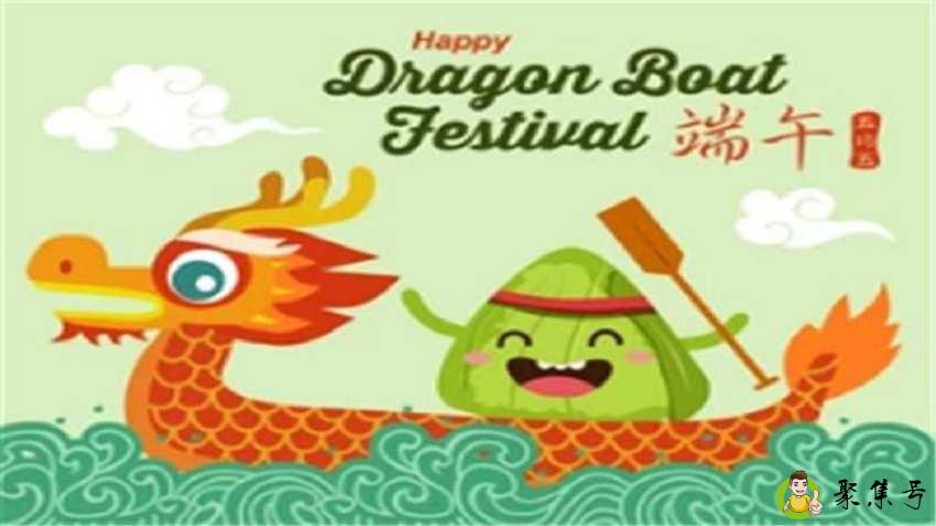 端午节放假几天