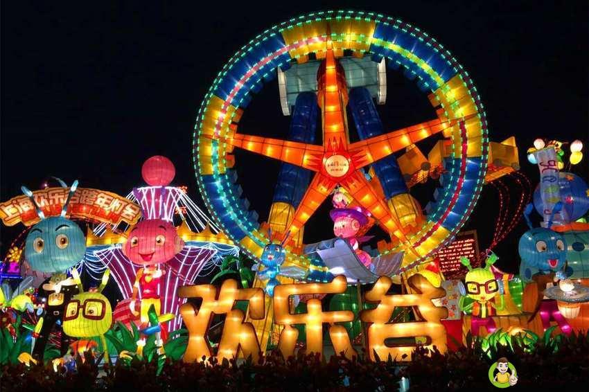 上海欢乐谷在哪里