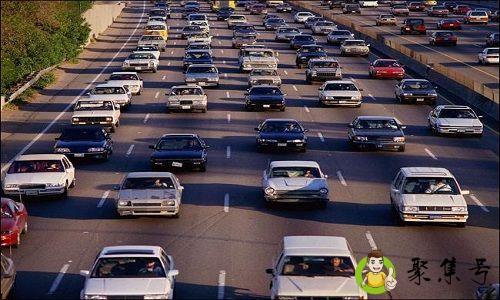 通勤是上班的意思吗