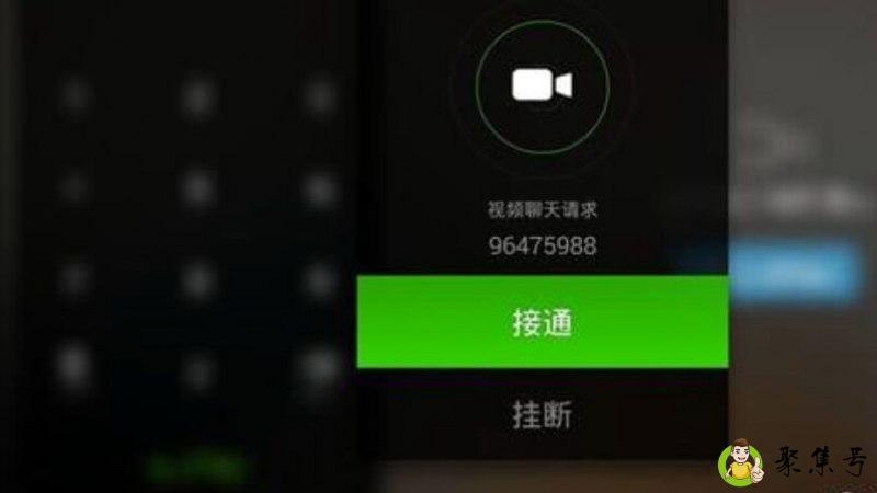 聊天男生说sp什么意思