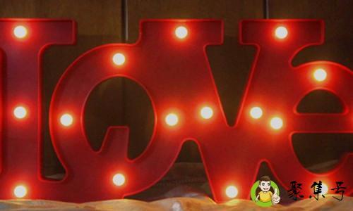 255是什么意思网络语