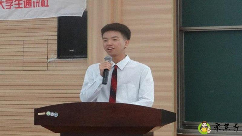 学通社是干什么的