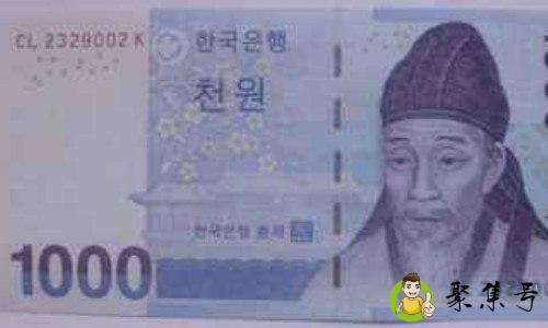 2亿韩元去韩国够用吗