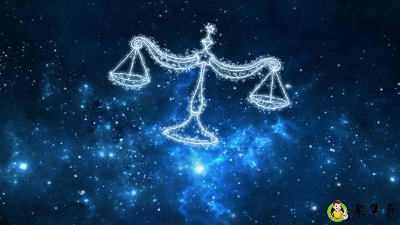 9月23日是什么星座