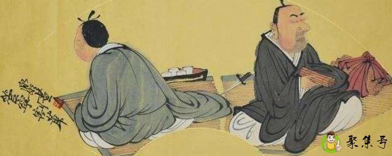 断袍取义是什么意思