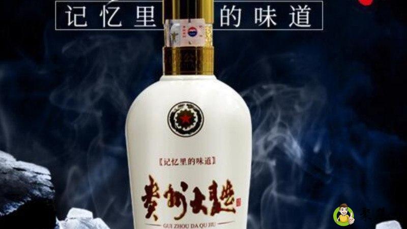 贵州大曲70和80的区别