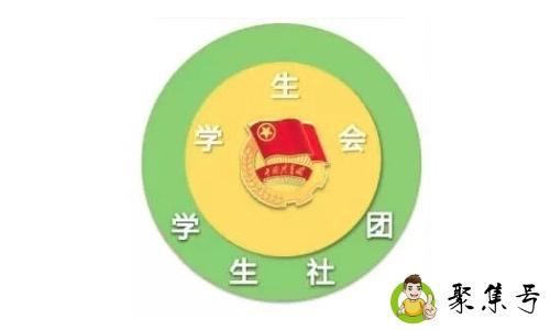 一心双环什么意思