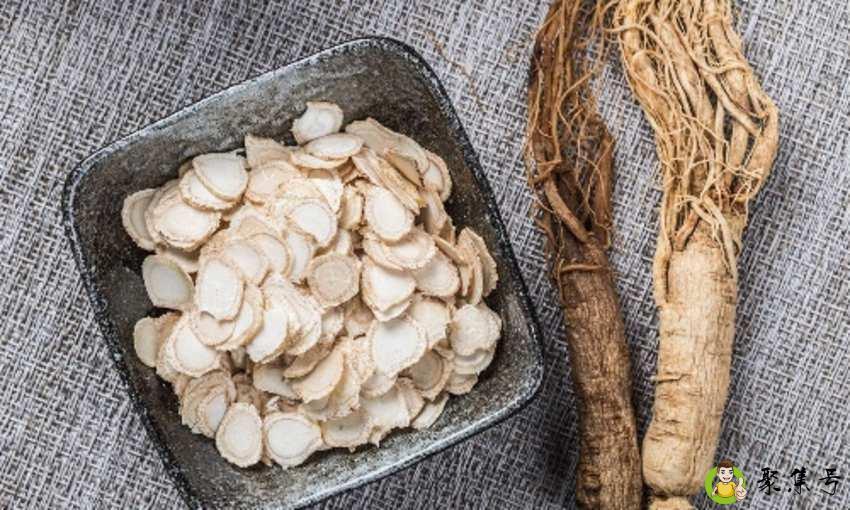 西洋参如何保存