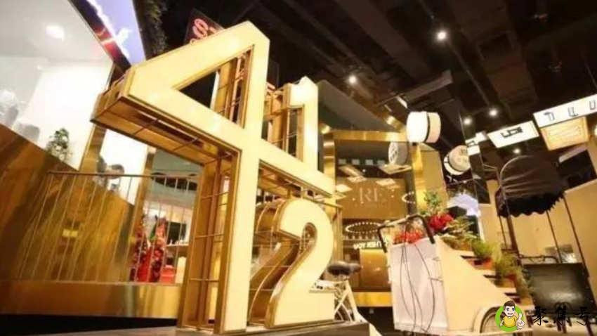 体验感是什么意思