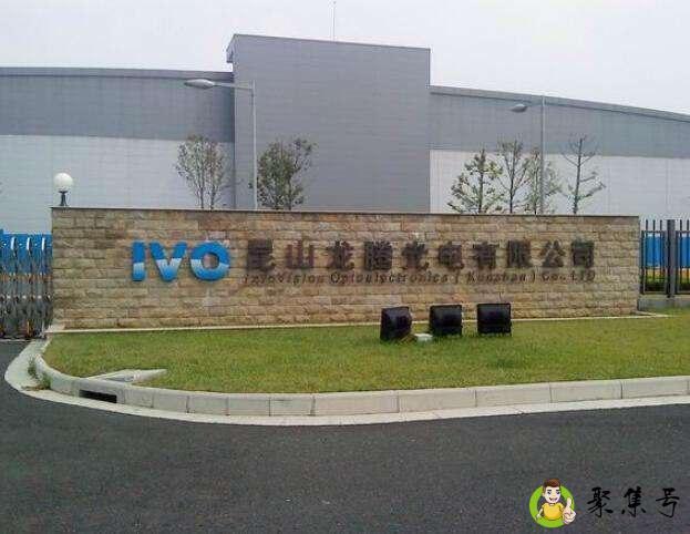 龙腾公司是干什么的