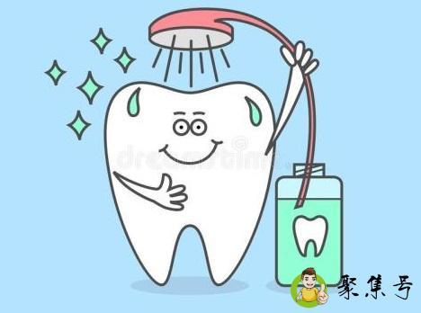 保护牙齿的十个小常识