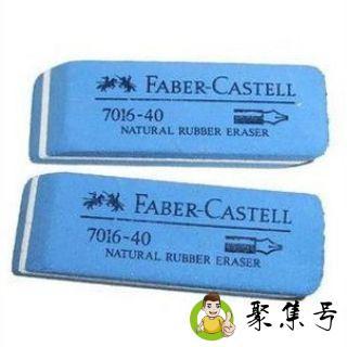 4b橡皮可以擦2b铅笔吗