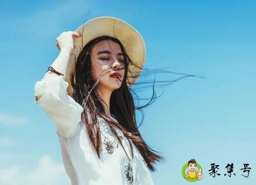 男人说女人潇洒什么意思