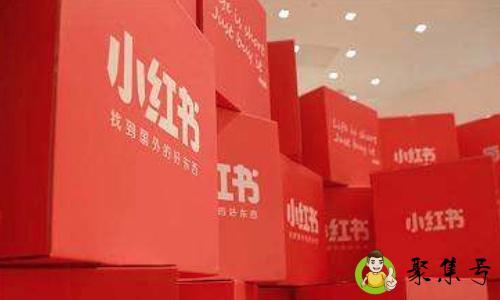 小红书上的衣服怎么买