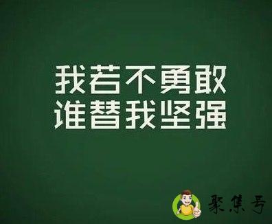 继续的反义词