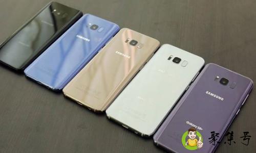 三星s10+充电速度