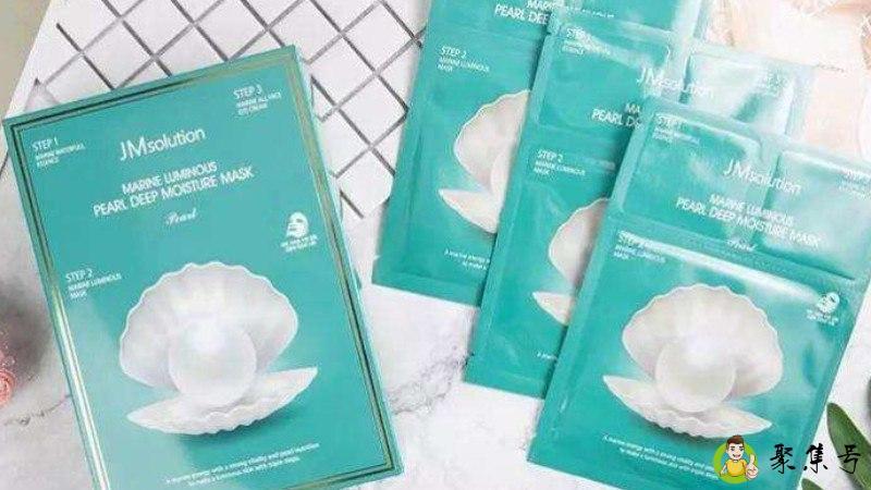 jm珍珠面膜怎么用三步骤