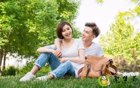 真下头是什么意思