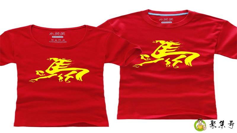 什么颜色的t恤显白