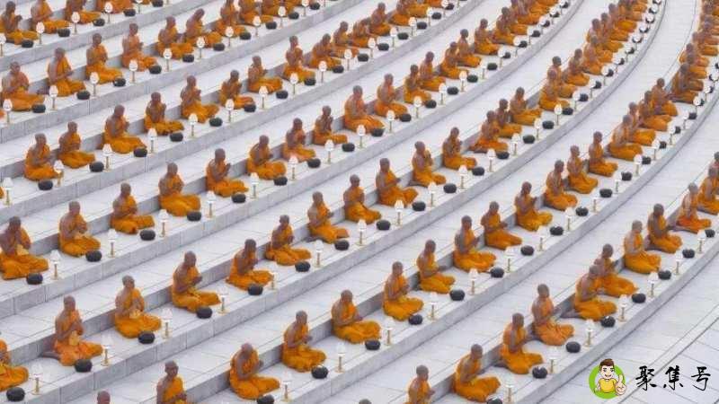 僧道修行闭目盘膝叫打什么