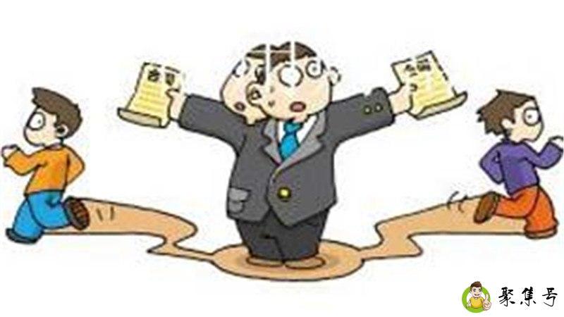 左顾右盼的意思