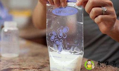 解冻的母乳冷藏能放多久