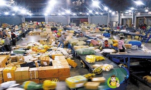 快递免邮是什么意思