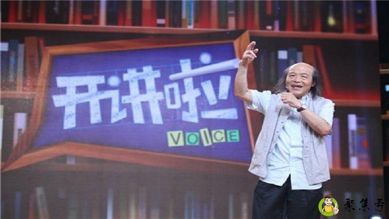 什么是当代作家