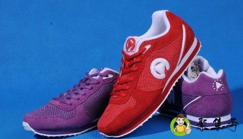 230是多少码的鞋