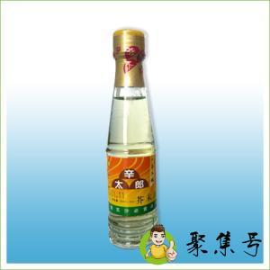 芥末油是什么提炼出来的