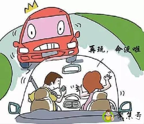 开车扣分什么时候通知