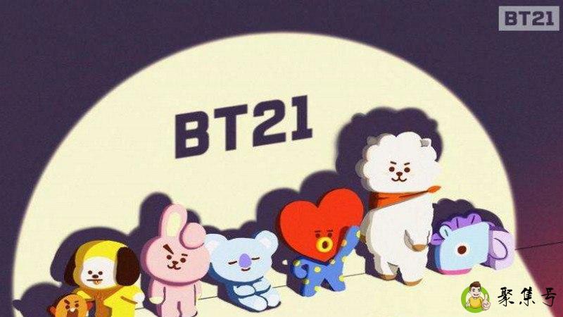 bt什么意思中文