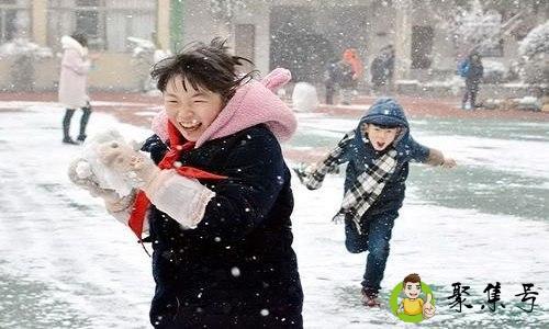 打雪战和打雪仗的区别