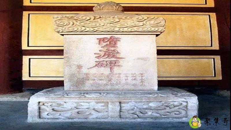 庞公是什么意思