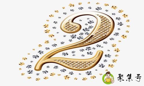 2626什么意思网络语言